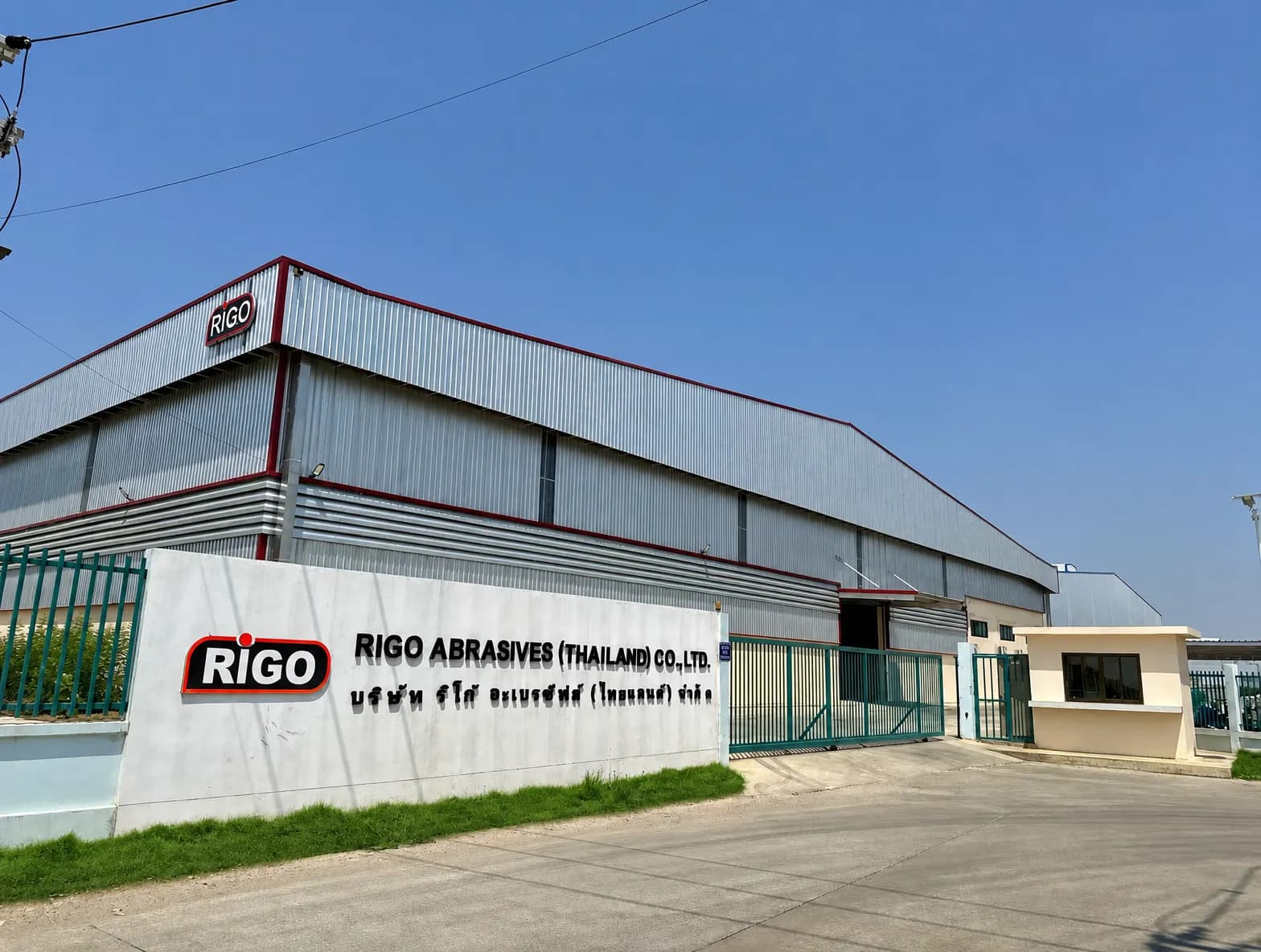 RIGO factory aerial view